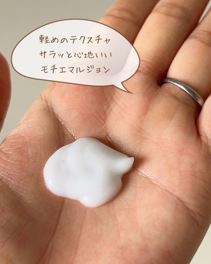 Wonder Ceramide Mochi Toner(トニーモリーワンダーCモチトナー)/TONYMOLY/化粧水を使ったクチコミ(5枚目)