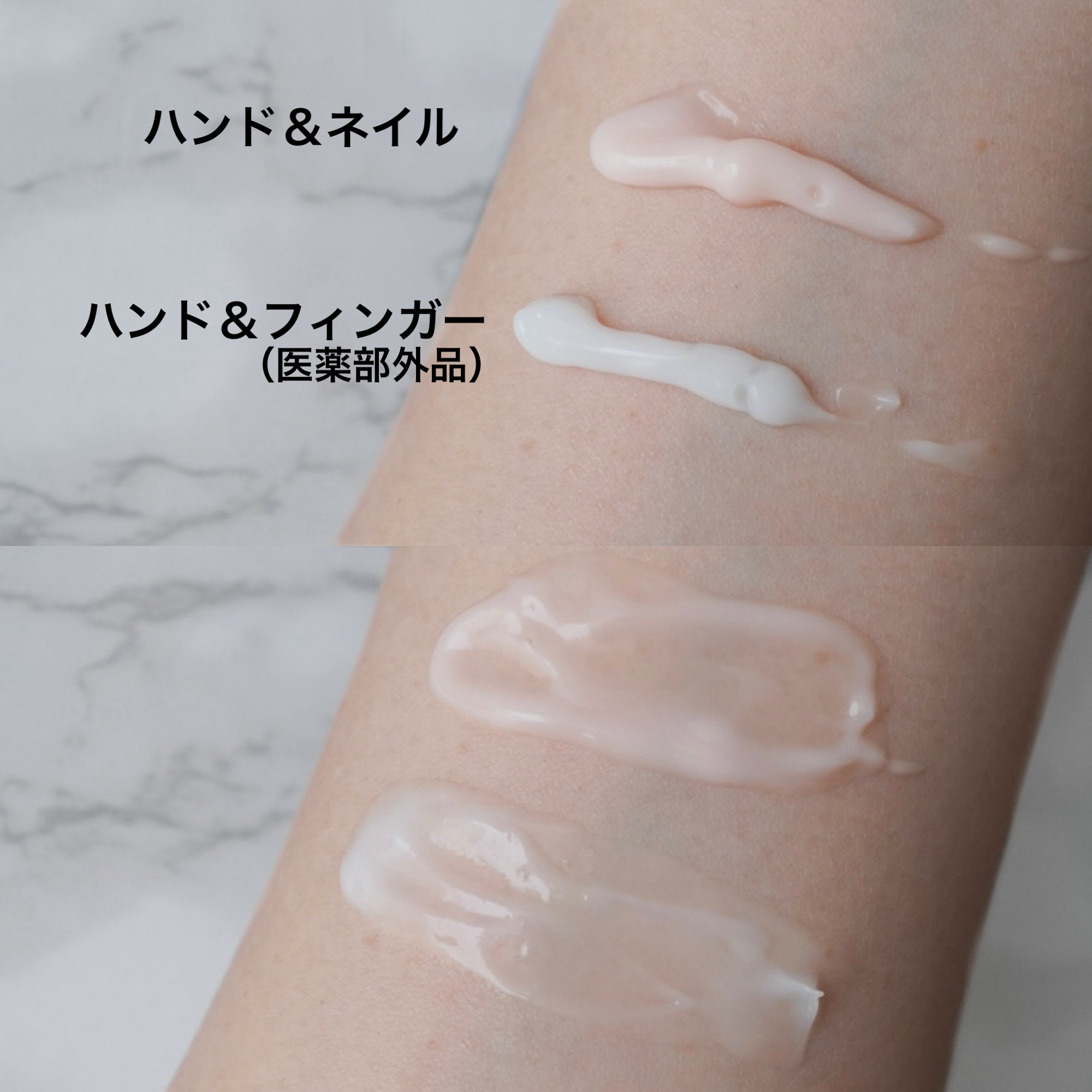 薬用ハンド＆フィンガー/ヴァセリン/ハンドクリームを使ったクチコミ（2枚目）