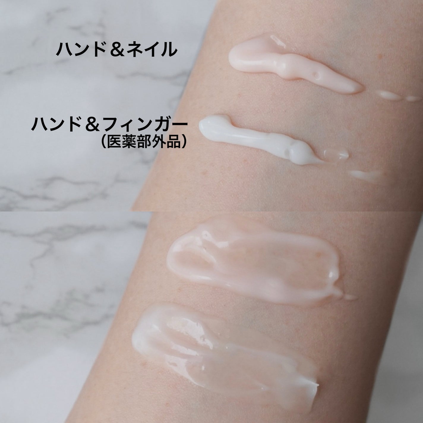 薬用ハンド&フィンガー/ヴァセリン/ハンドクリームを使ったクチコミ(2枚目)