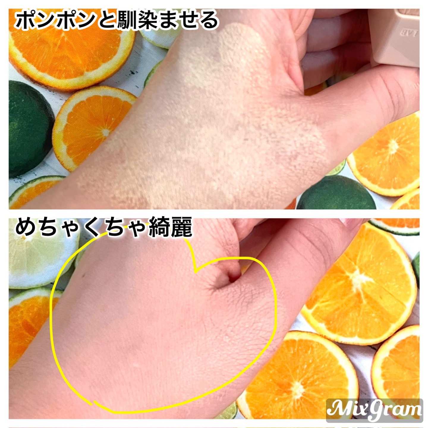 スタンプスキンフィットクッショングロウ/THE TOOL LAB/クッションファンデーションを使ったクチコミ（2枚目）