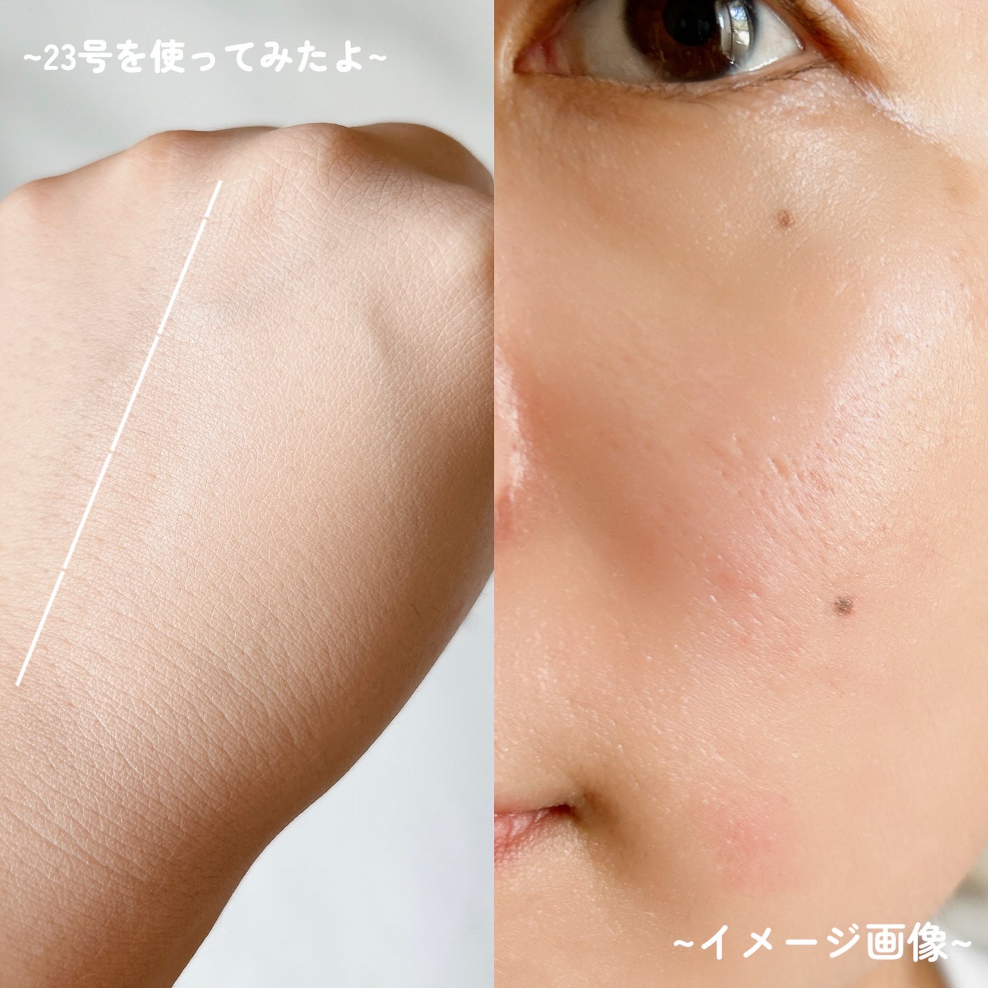 ロングウェアリング ファンデーション ミニ/2aN/リキッドファンデーションを使ったクチコミ(3枚目)