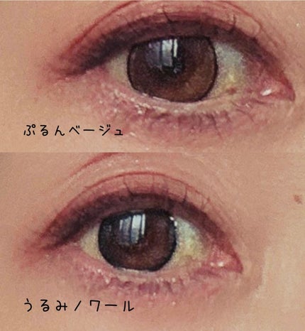 ネオサイトワンデーリングUV/ネオサイト/ワンデー(1DAY)カラコンを使ったクチコミ(4枚目)