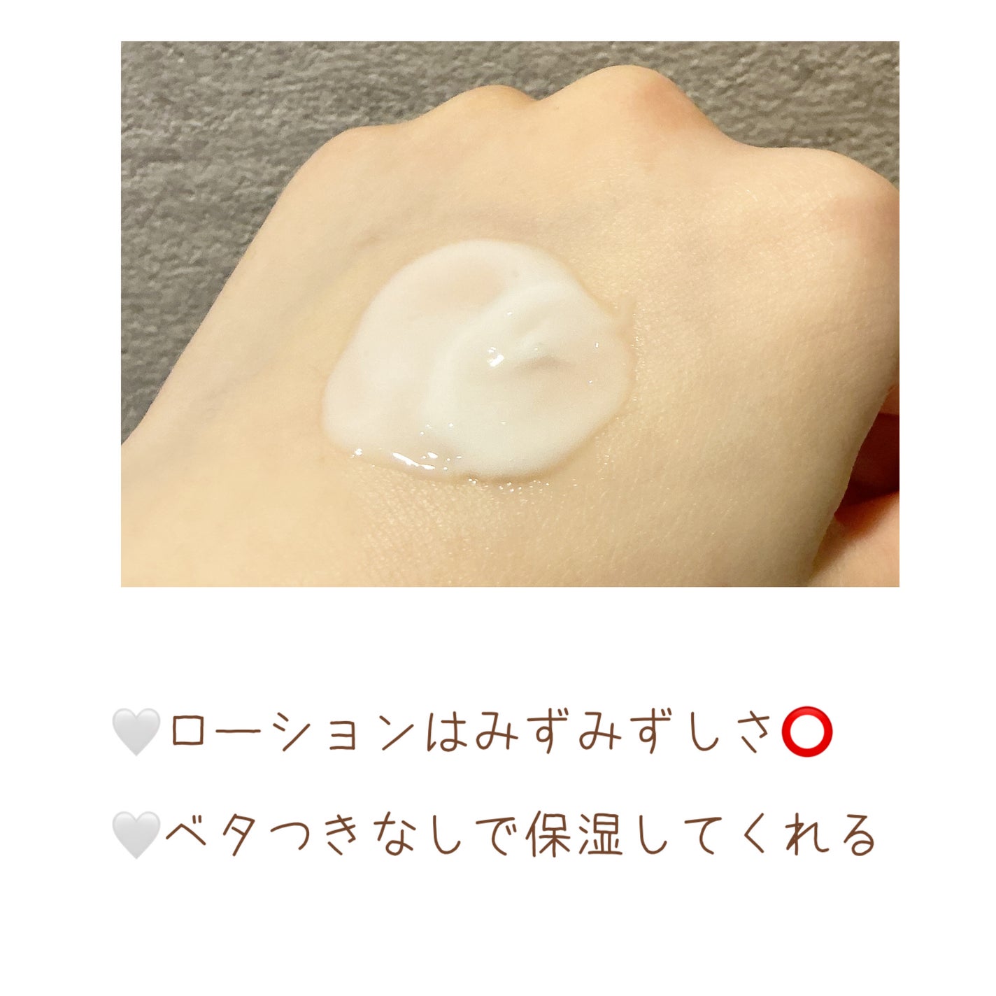 セタフィル ジェントルSAクレンザー/セタフィル/ピーリングを使ったクチコミ(5枚目)