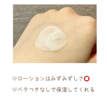 セタフィル ジェントルSAクレンザー/セタフィル/ピーリングを使ったクチコミ(5枚目)