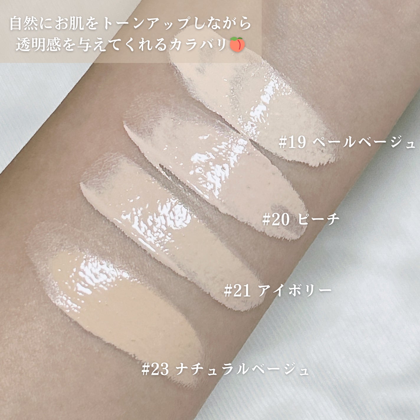 ロングウェアリング ファンデーション ミニ/2aN/リキッドファンデーションを使ったクチコミ(3枚目)