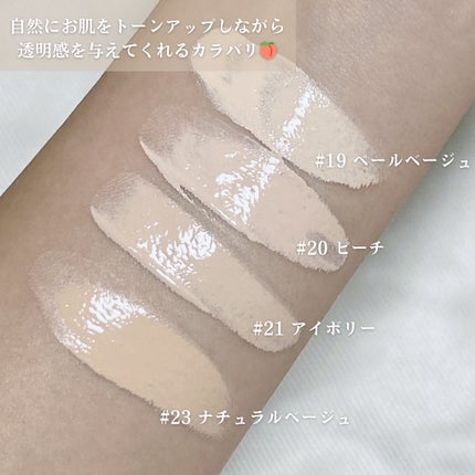 ロングウェアリング ファンデーション ミニ/2aN/リキッドファンデーションを使ったクチコミ(3枚目)