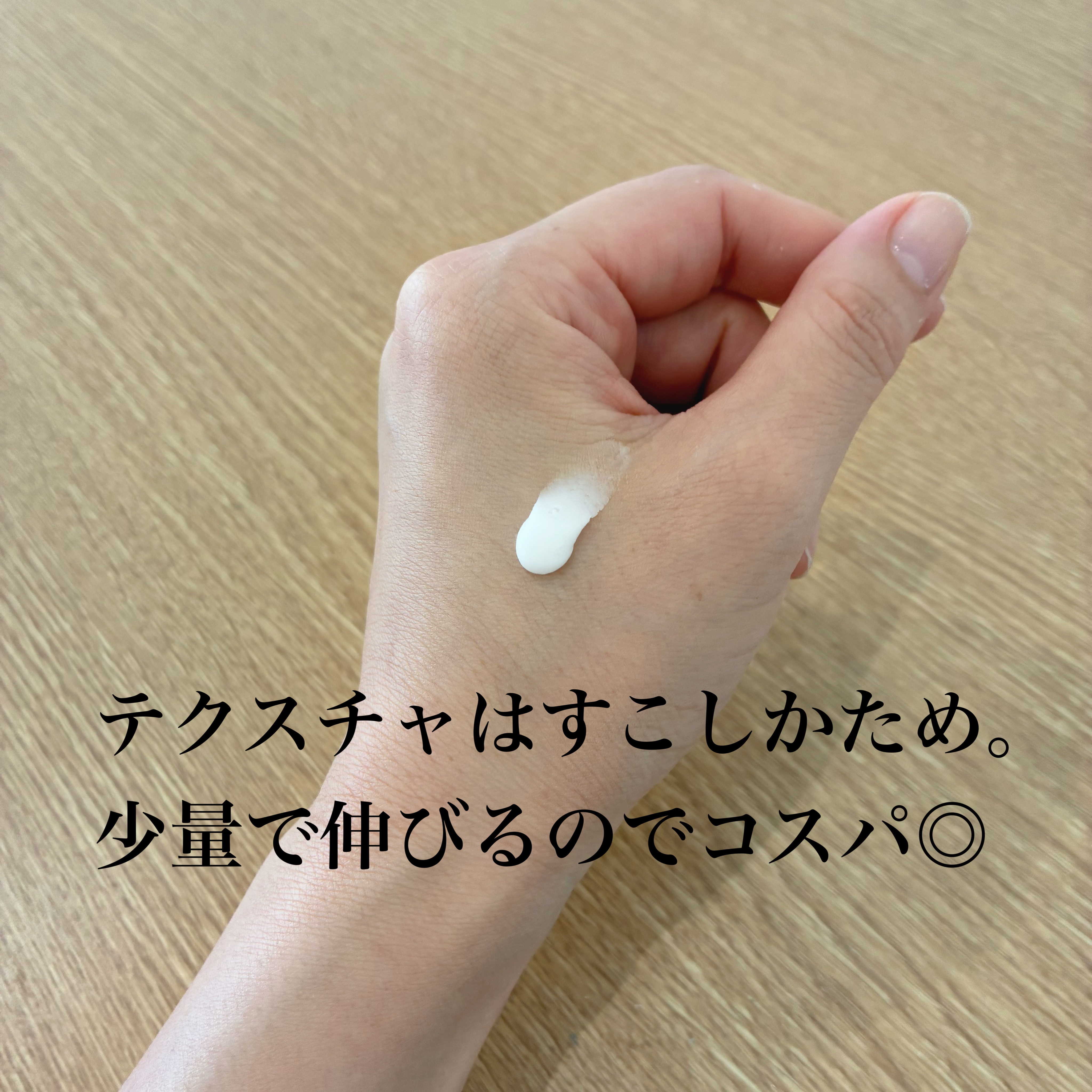 キュレル 潤浸保湿 パウダーバーム/キュレル/フェイスバームを使ったクチコミ（2枚目）