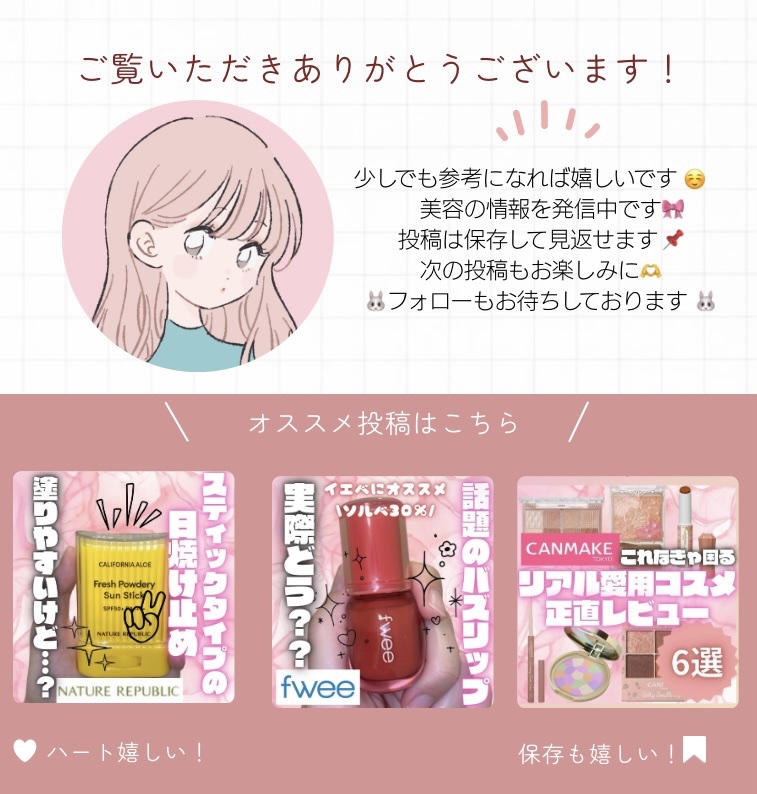 クリアターン　アゼライン酸BOMBマスク/クリアターン/シートマスク・パックを使ったクチコミ（2枚目）