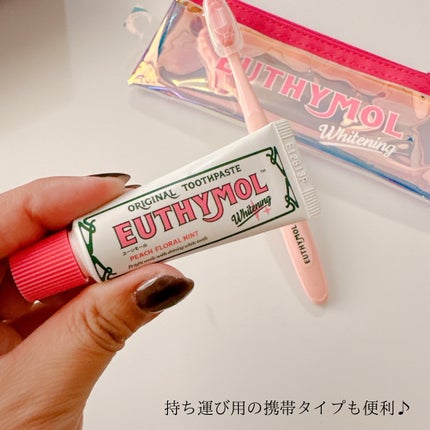 ホワイトパープル歯みがき ピーチフローラルミントの香り/EUTHYMOL/歯磨き粉を使ったクチコミ(6枚目)