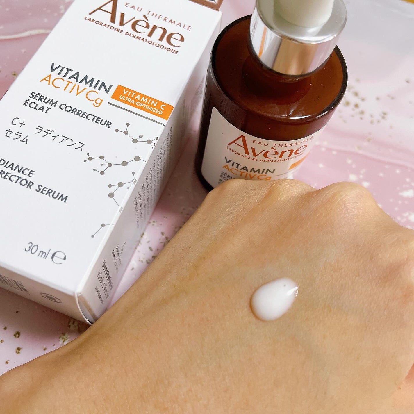 C+ ラディアンス セラム/アベンヌ/美容液を使ったクチコミ(2枚目)