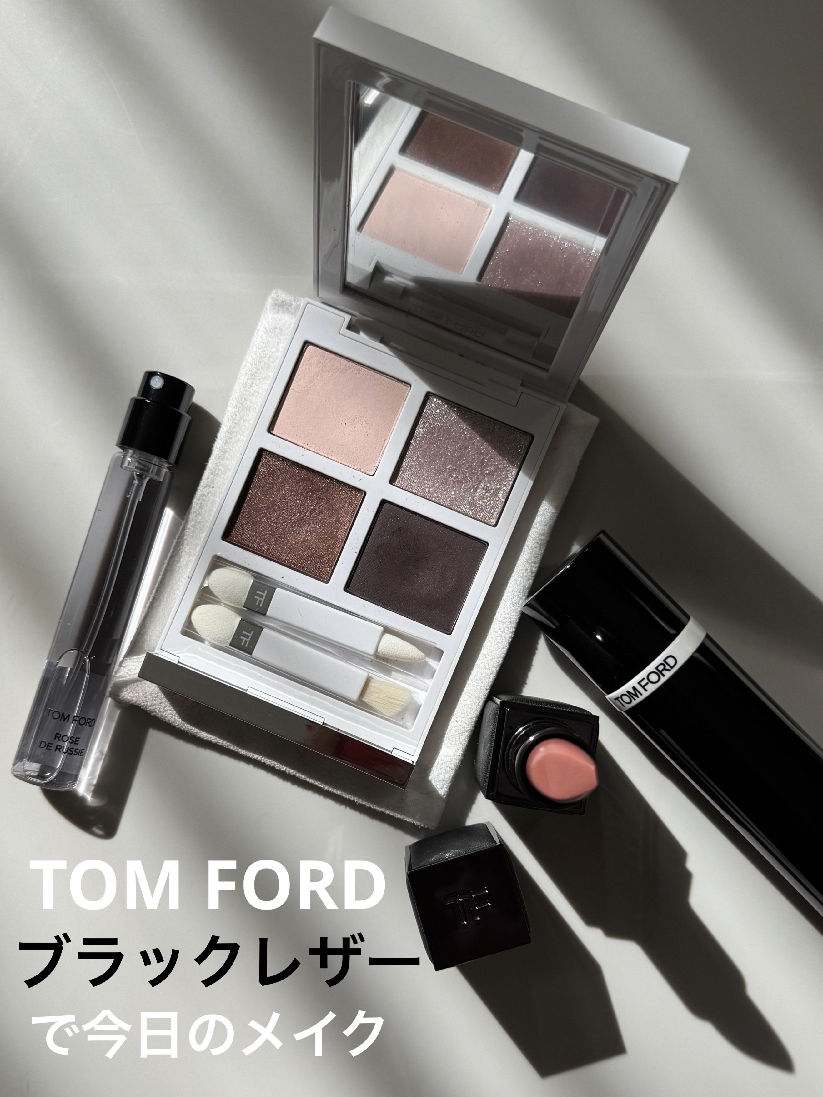 FUCKING ファビュラス リップ/TOM FORD BEAUTY/口紅を使ったクチコミ（1枚目）