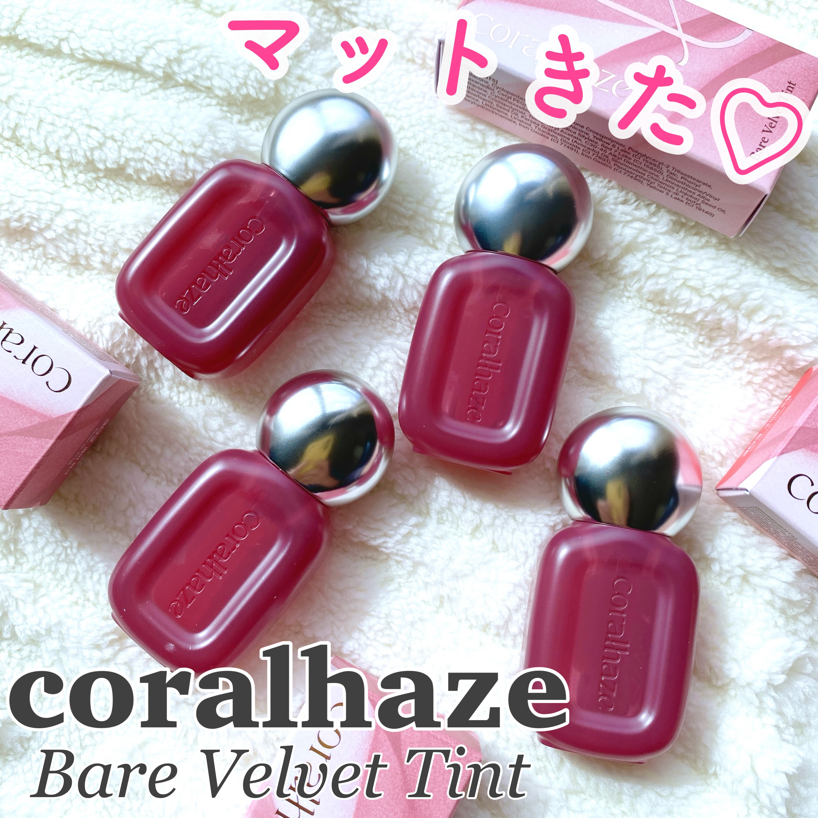 ANNA SUIメイクアップ カラーコレクション D 限定 ミニドレッサー 試し