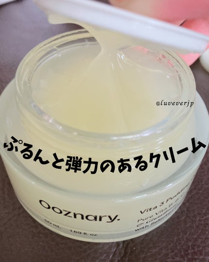 ビタ3プリンクリーム/オーズナリー/フェイスクリームを使ったクチコミ(2枚目)