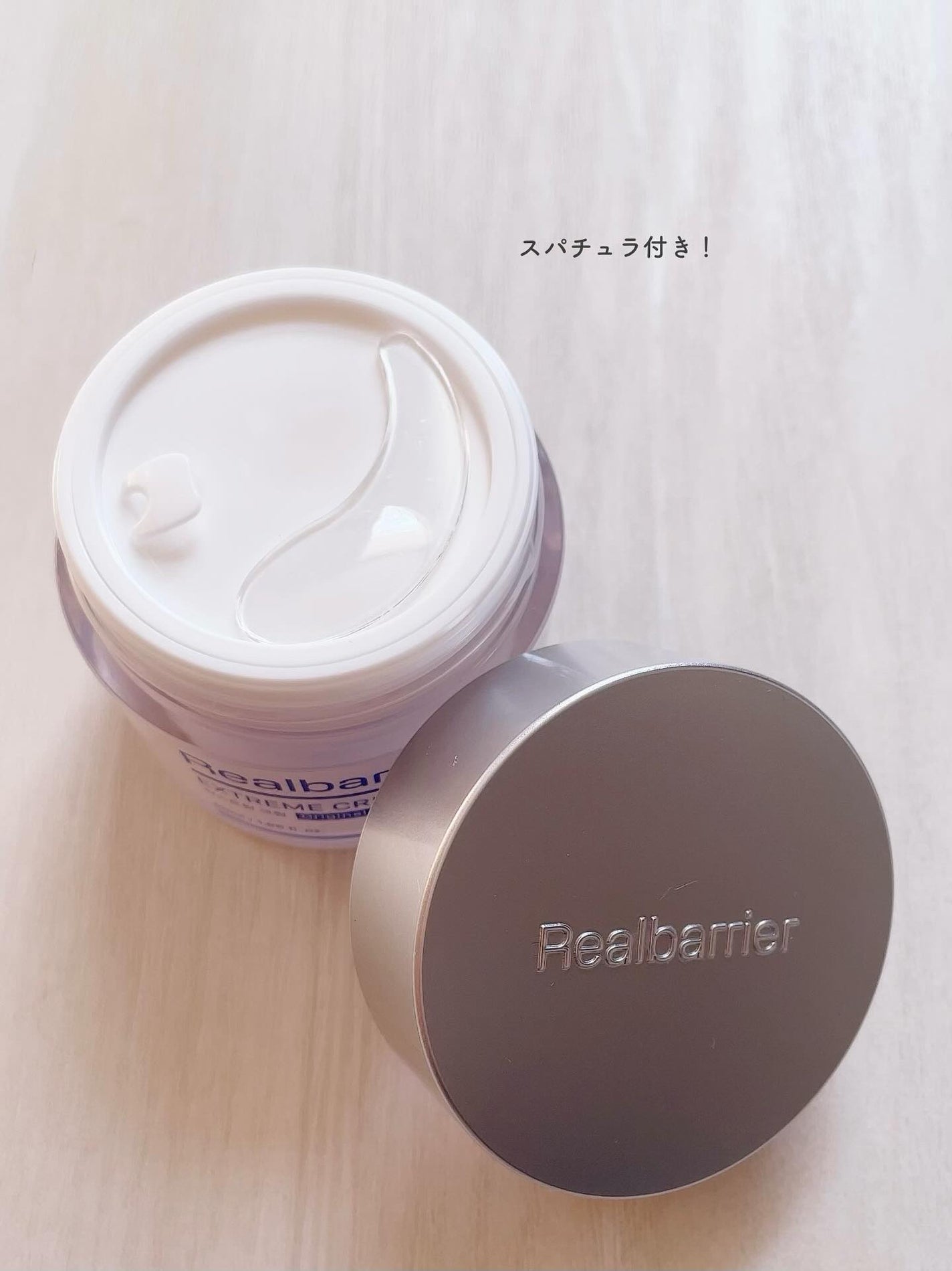 リアルバリア エクストリームクリーム オリジナル/Real Barrier/フェイスクリームを使ったクチコミ(2枚目)