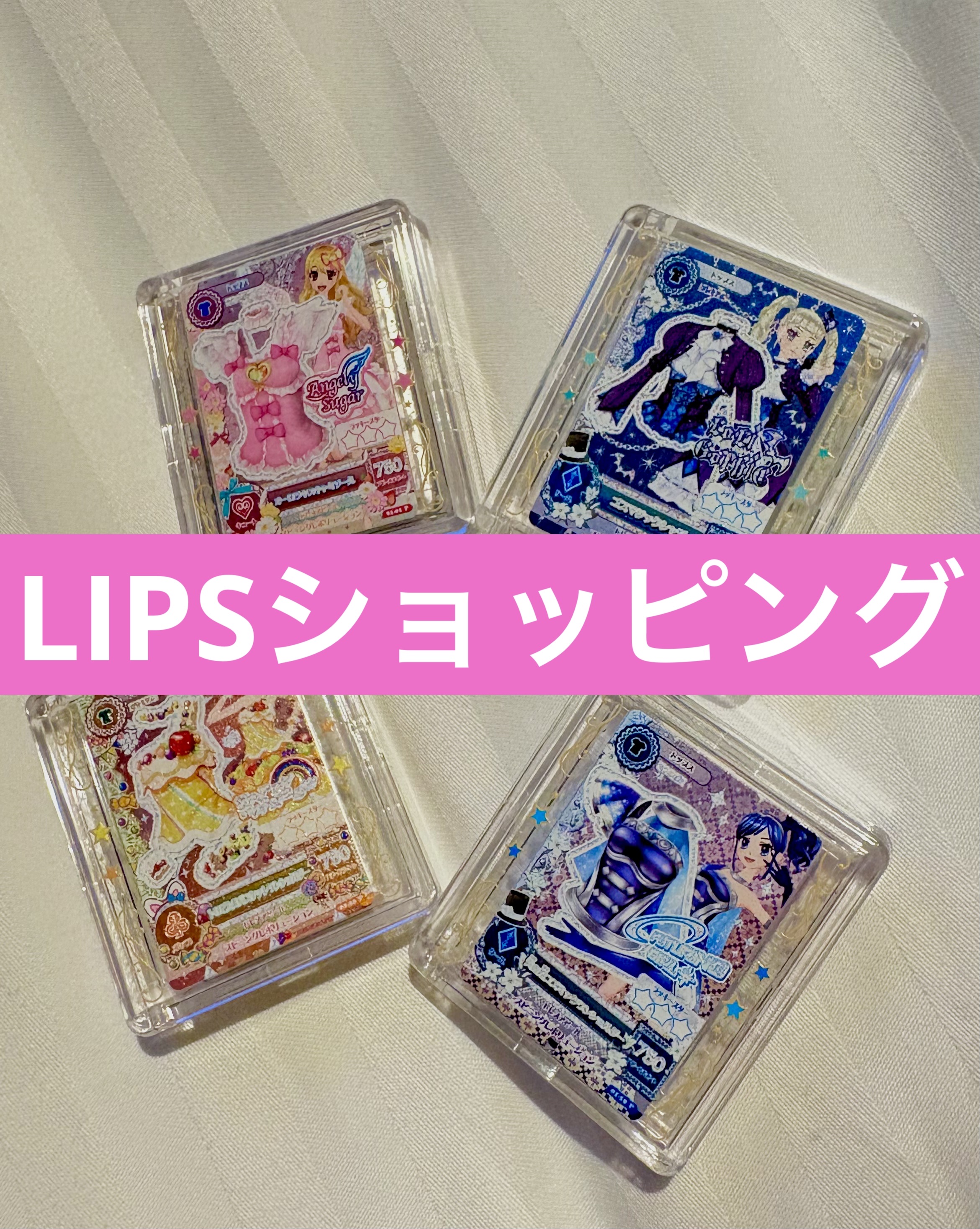 スカルプD アイラッシュセラム プレミアム/アンファー(スカルプD)/まつげ美容液を使ったクチコミ（1枚目）