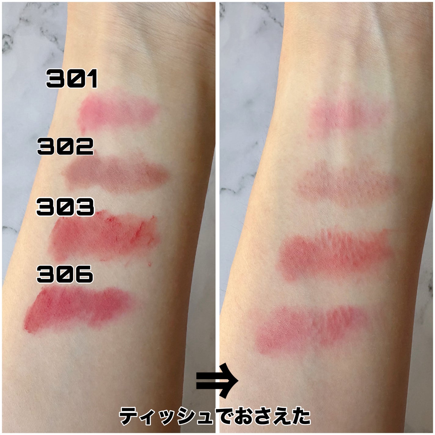 ベア ベルベット ティント/Coralhaze/リップティントを使ったクチコミ(5枚目)