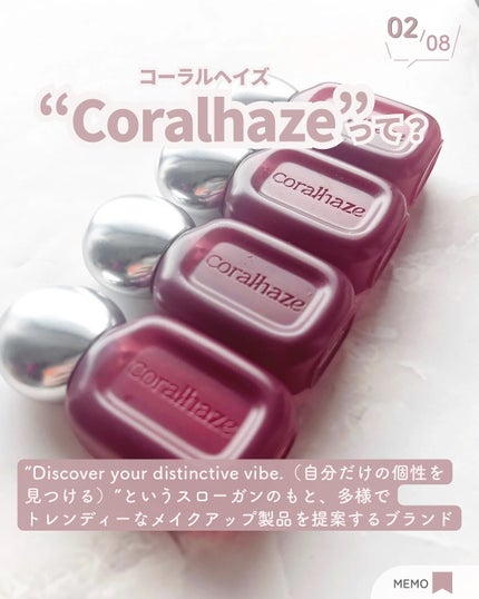 ベア ベルベット ティント/Coralhaze/リップティントを使ったクチコミ(3枚目)