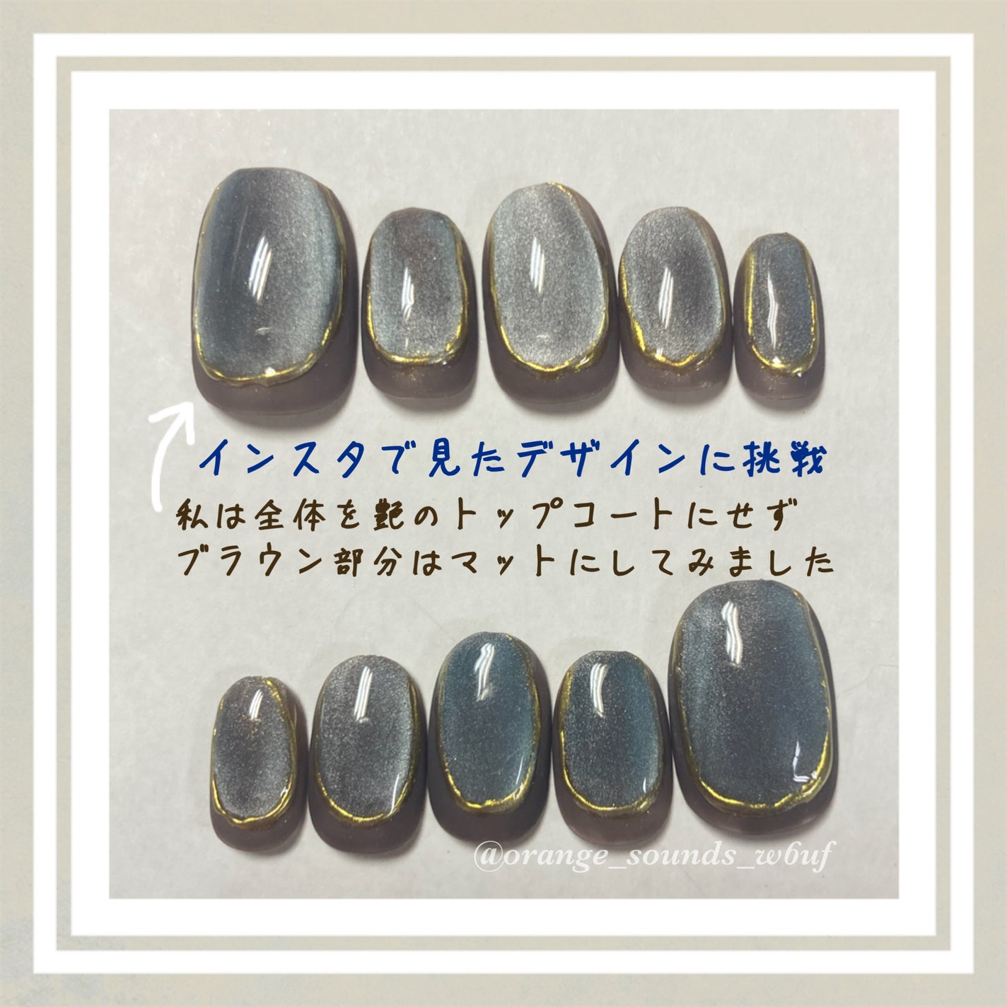 まろん★フォロバ★ on LIPS 「インスタで見て、やってみたいー!と思って挑戦しました素人なので..」(1枚目)
