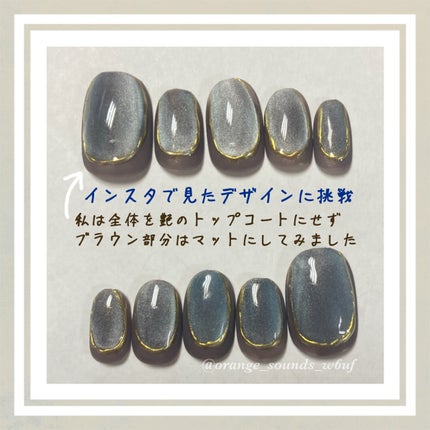 まろん★フォロバ★ on LIPS 「インスタで見て、やってみたいー!と思って挑戦しました素人なので..」(1枚目)