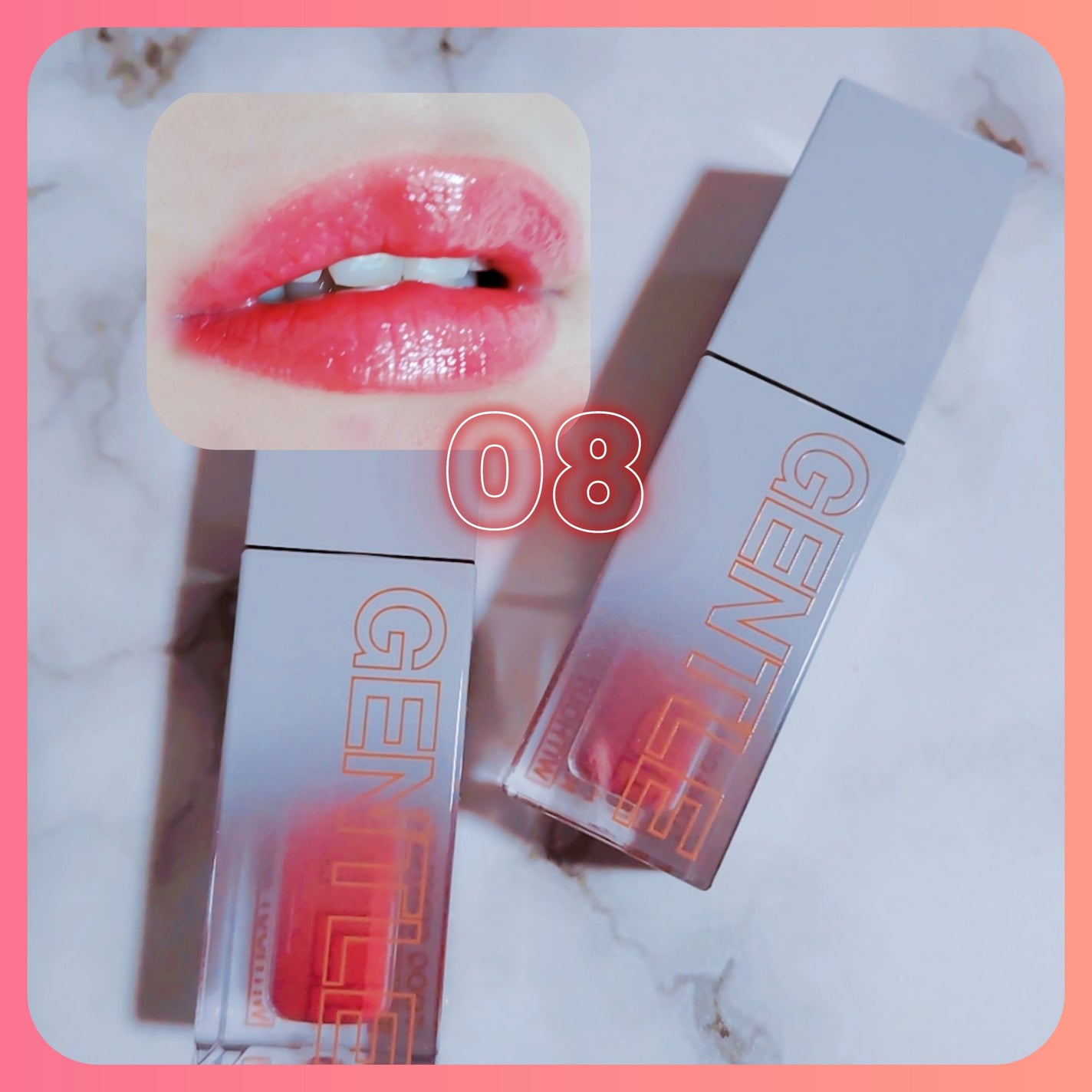 ジェントルキスグロウティント/Tooq/リップティントを使ったクチコミ(5枚目)