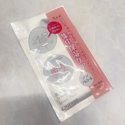美容液 シート マスク/ちふれ/シートマスク・パックを使ったクチコミ(5枚目)