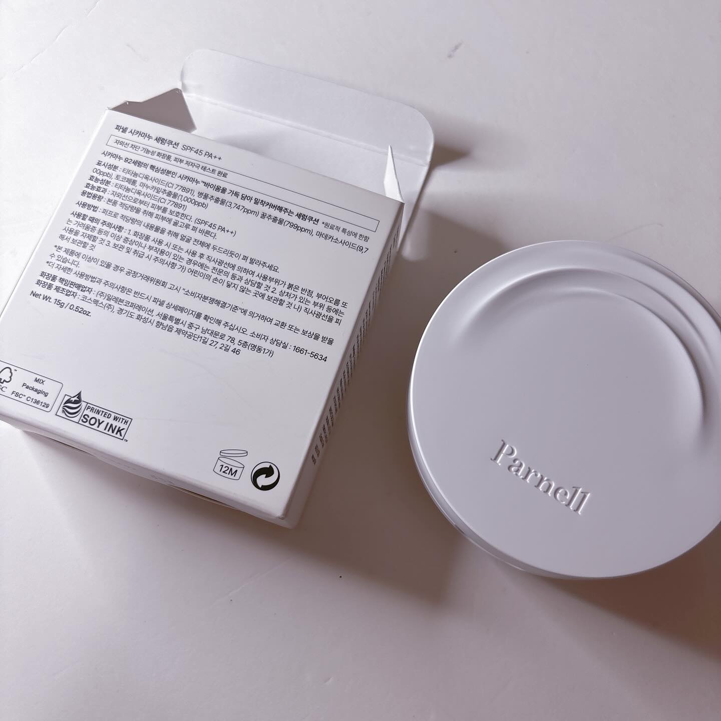 シカマヌ　セラム　クッションファンデ/parnell/クッションファンデーションを使ったクチコミ（3枚目）