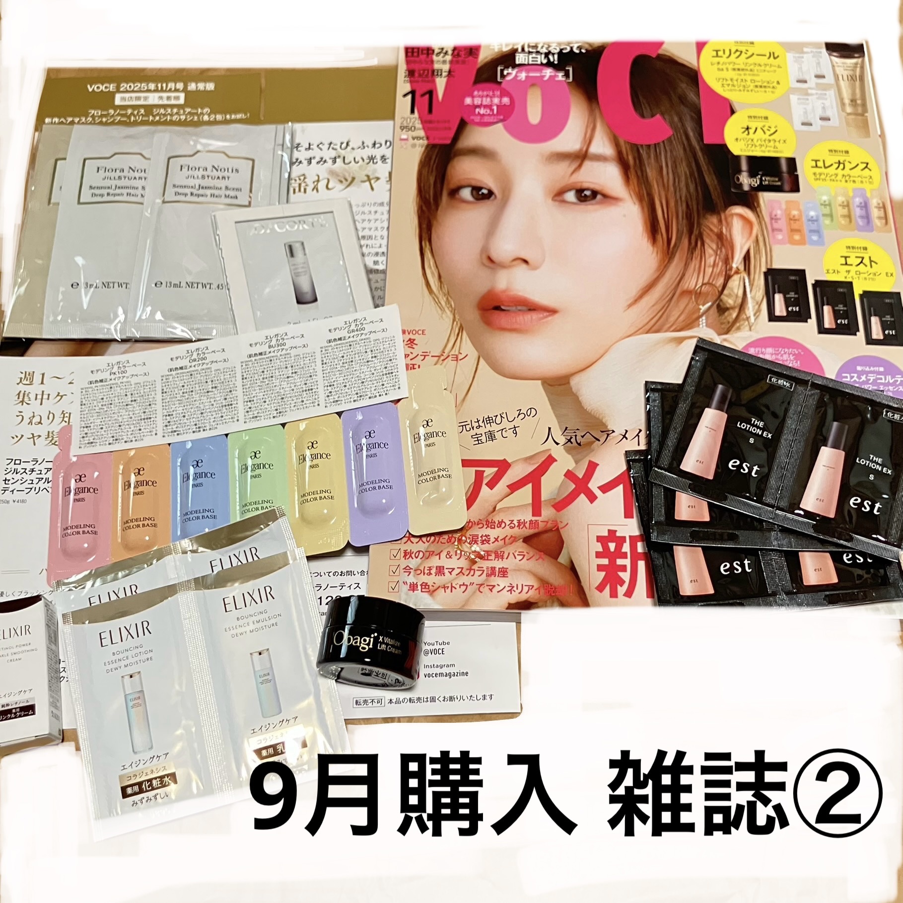 ぽわんチーク/muice/パウダーチークを使ったクチコミ（2枚目）