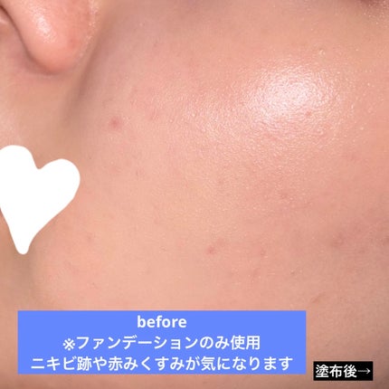 カバーパーフェクション コンシーラー ペンシル 1.0 クリアベージュ/the SAEM/ペンシルコンシーラーの画像