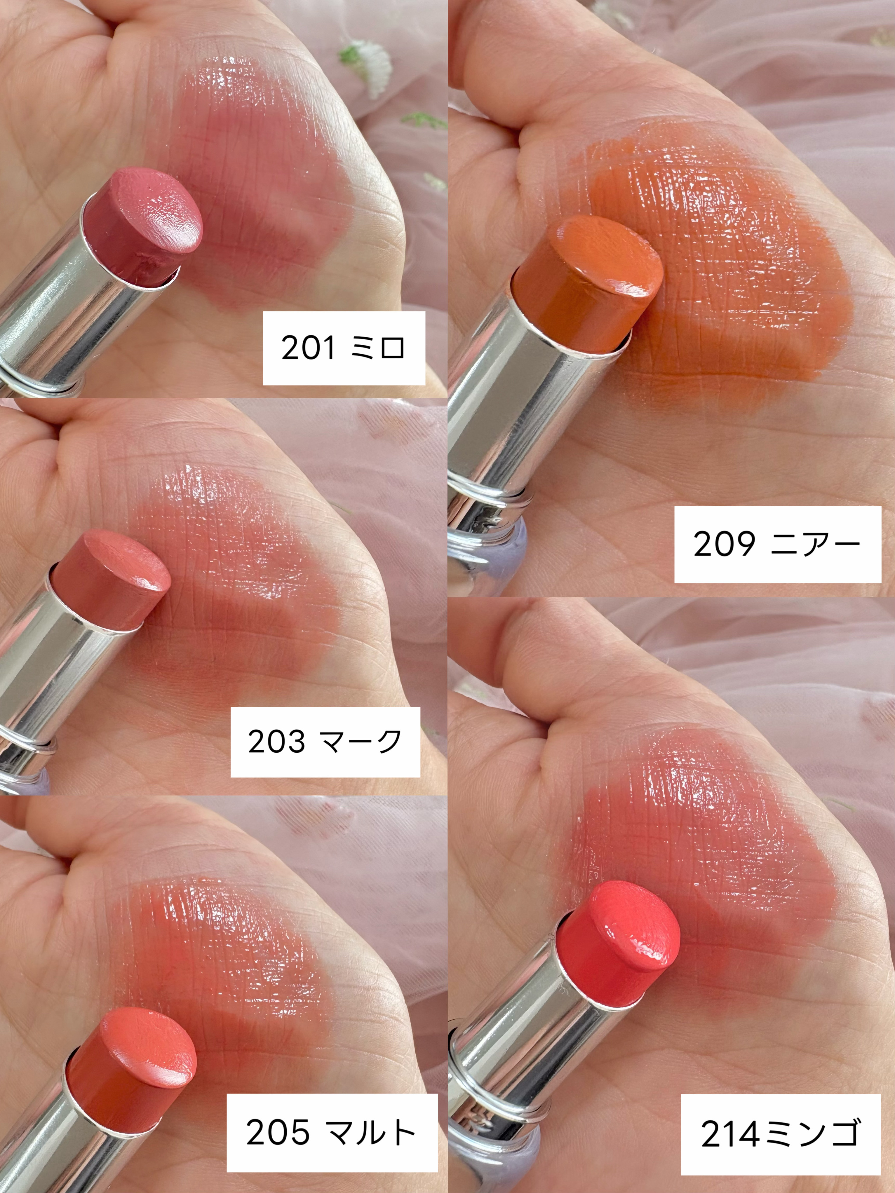 ボンディンググロウリップスティック/Laka/口紅を使ったクチコミ（2枚目）