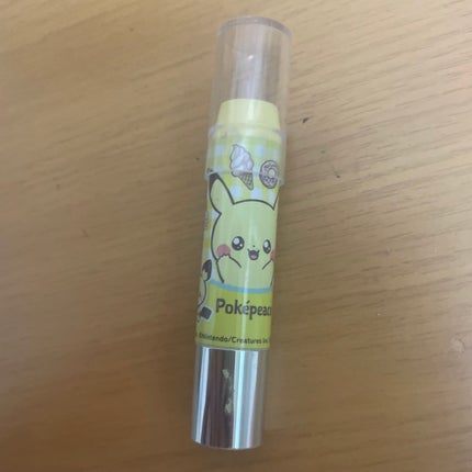 レブロン キス シュガー スクラブ/REVLON/リップスクラブを使ったクチコミ(1枚目)