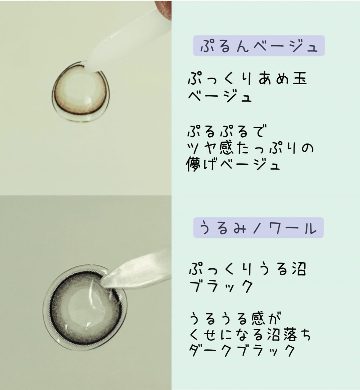 ネオサイトワンデーリングUV/ネオサイト/ワンデー(1DAY)カラコンを使ったクチコミ(3枚目)