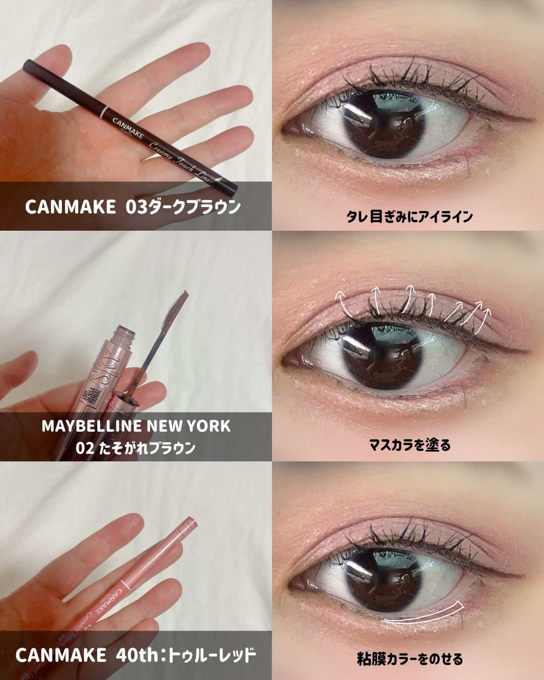 超細芯アイブロウ/CEZANNE/アイブロウペンシルを使ったクチコミ（3枚目）