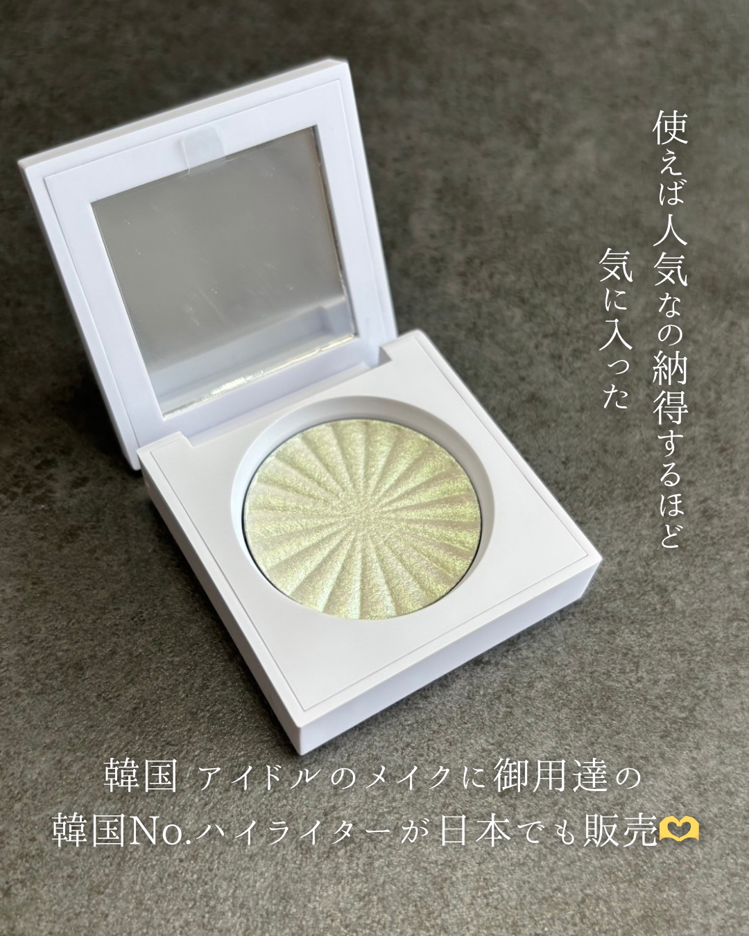 OFRA mini Highlighter/Ofra Cosmetics/パウダーハイライトを使ったクチコミ（2枚目）