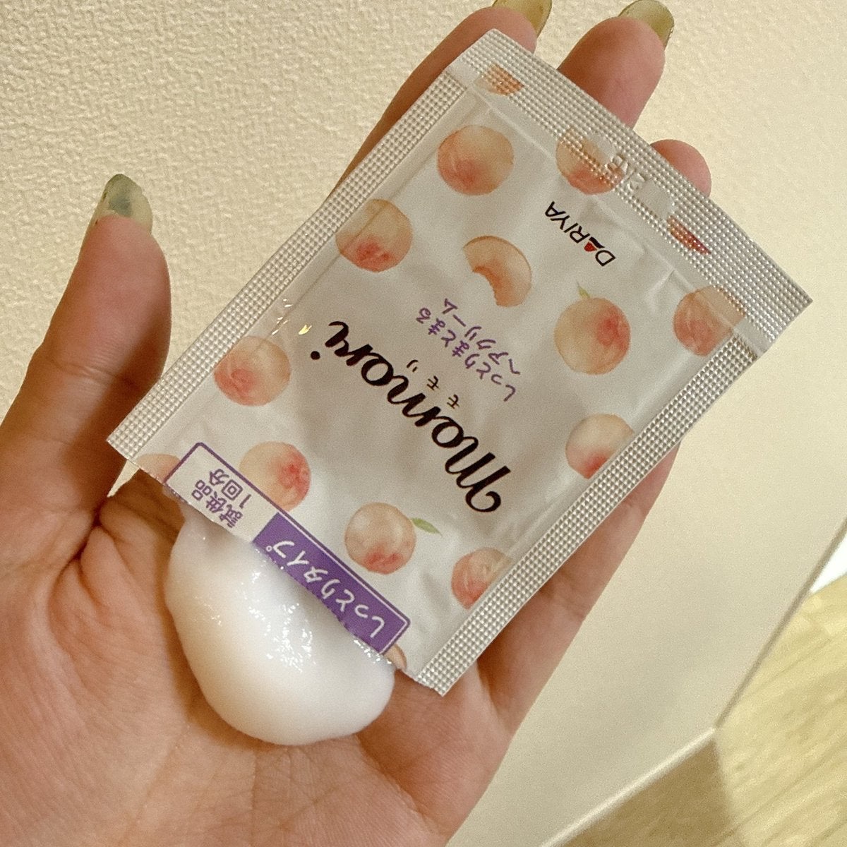 しっとりまとまるヘアクリーム /モモリ/ヘアミルクを使ったクチコミ（1枚目）