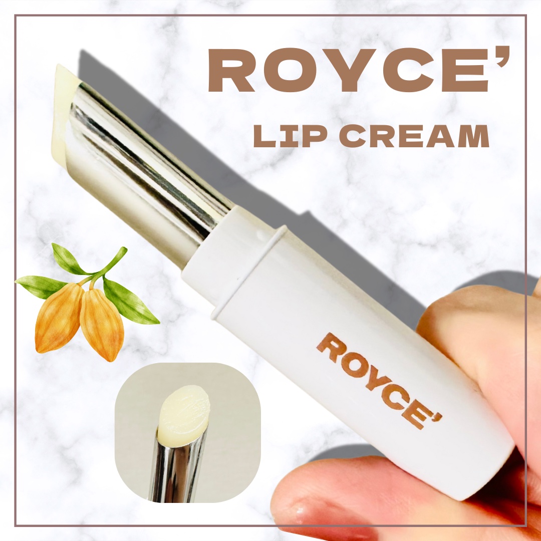 アールズカカオ リップクリーム/ロイズ/リップクリームを使ったクチコミ（1枚目）