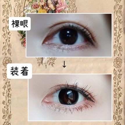 I-LENS(アイレンズ)/I-LENS/カラーコンタクトレンズを使ったクチコミ(3枚目)