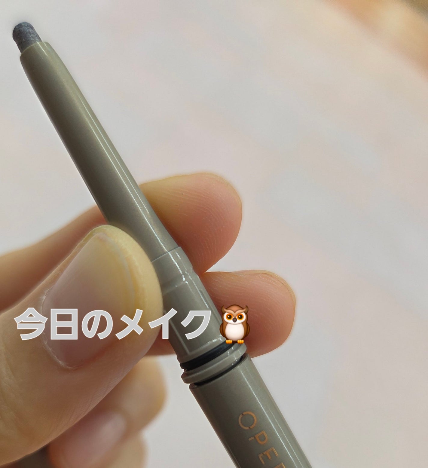 オペラ アイカラーペンシル/OPERA/ペンシルアイライナーを使ったクチコミ(1枚目)