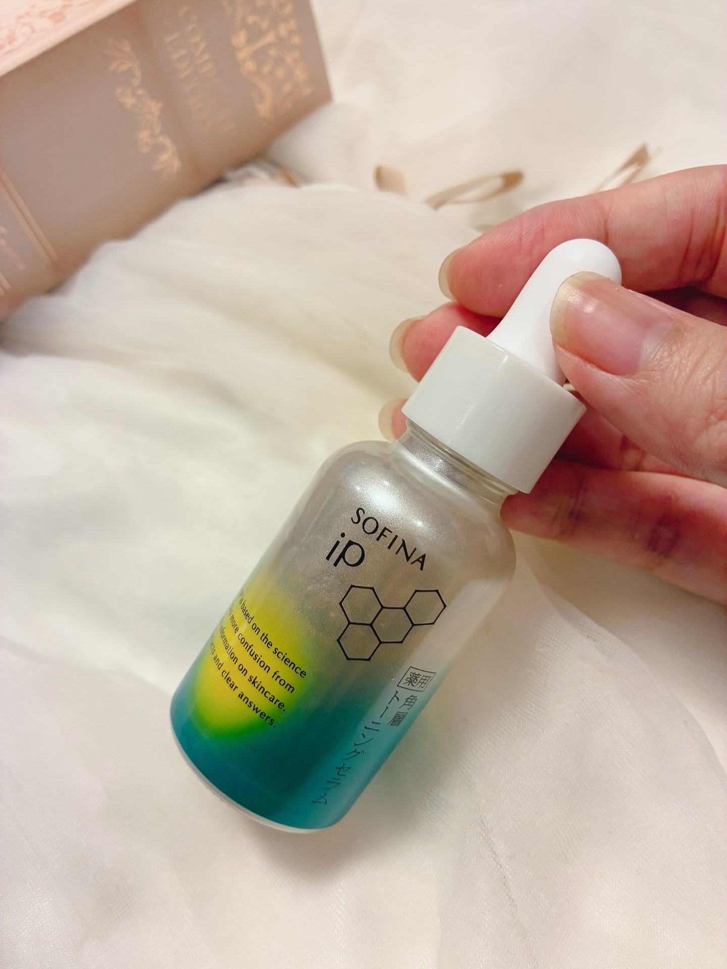 うるおい秒ミスト/SOFINA iP/ミスト状化粧水を使ったクチコミ（2枚目）