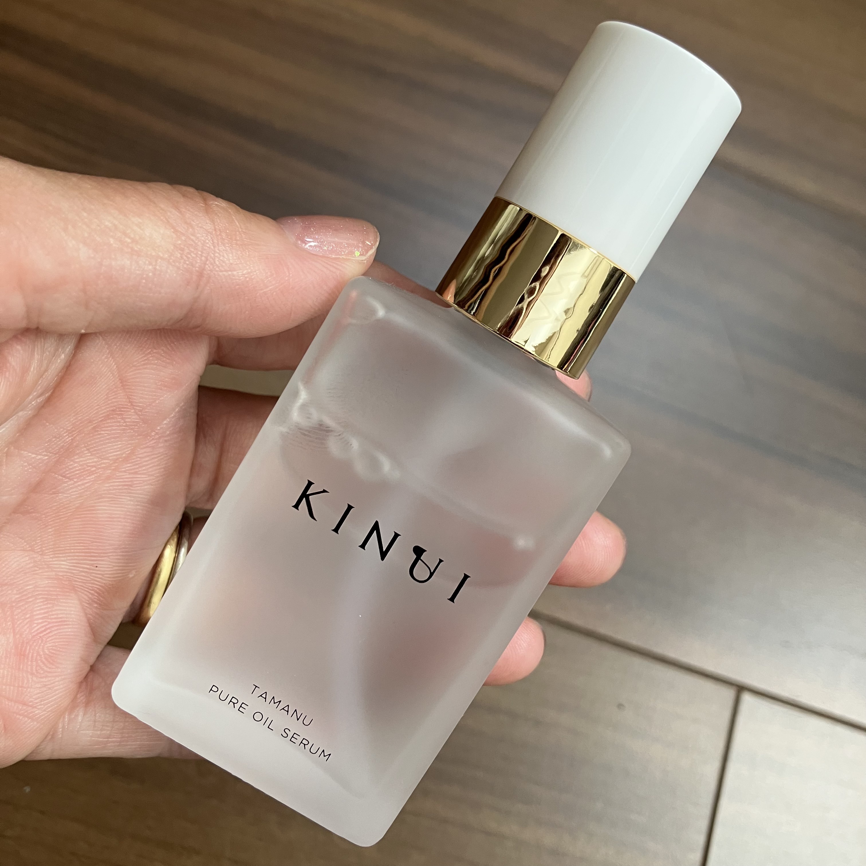 キヌユイ タマヌピュアオイルセラム KINUI キヌユイ タマヌピュアオイルセラム