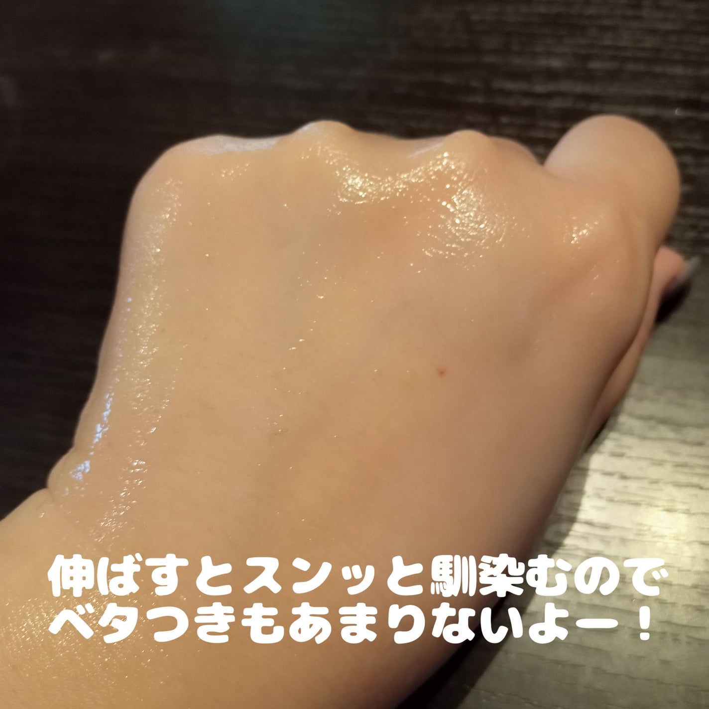 ダーマアンサー PDRN アクティブブースト1:1アンプル/CNP Laboratory/美容液を使ったクチコミ(3枚目)