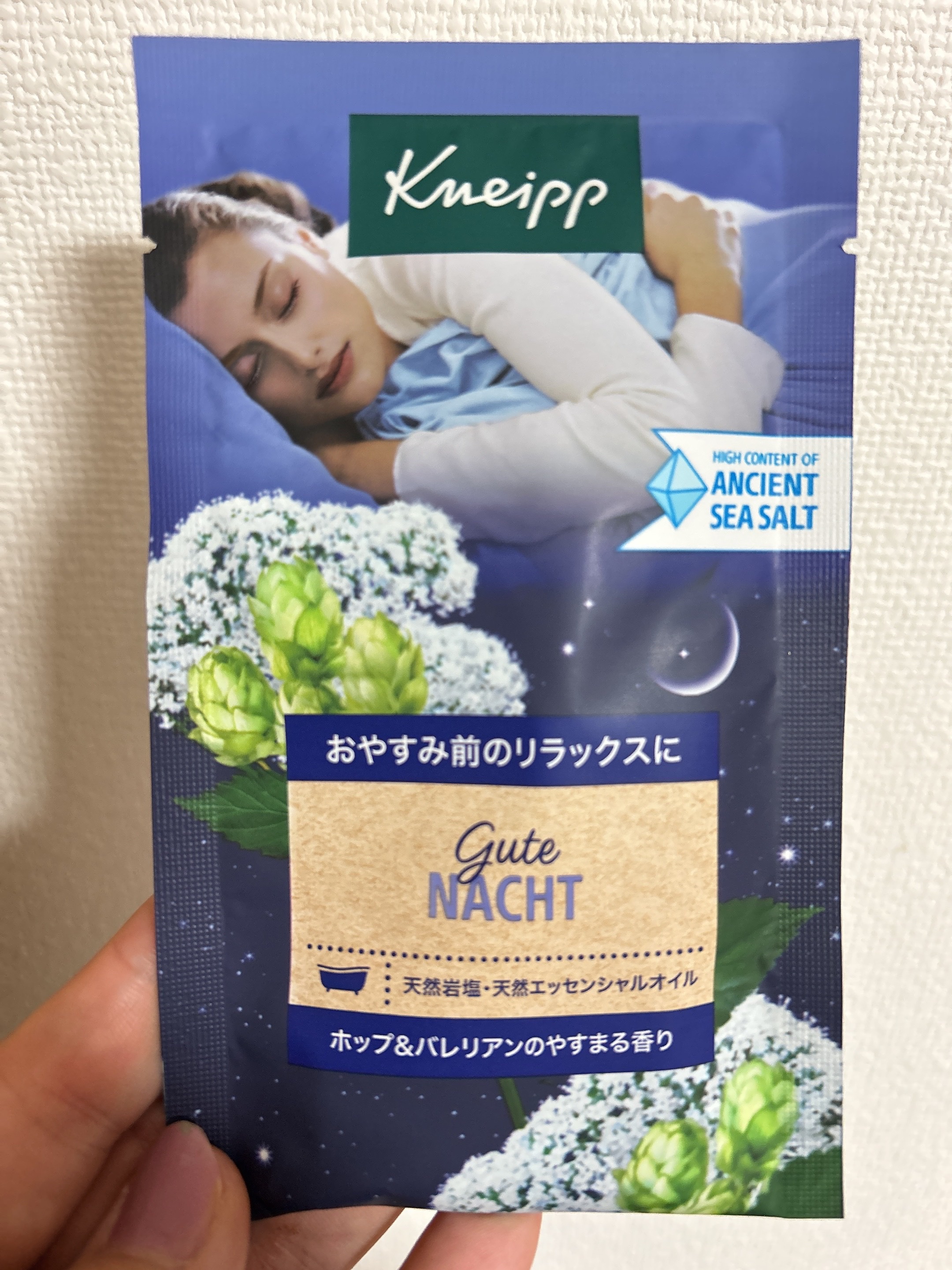 クナイプ グーテナハト バスソルト ホップ＆バレリアンの香り/クナイプ/無機塩系入浴剤を使ったクチコミ（1枚目）