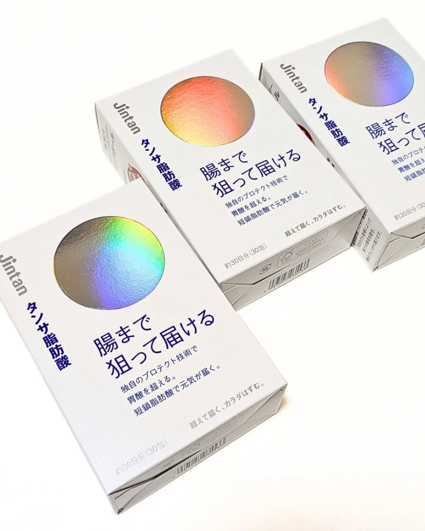 ジンタン タンサ脂肪酸/森下仁丹/健康サプリメントを使ったクチコミ(1枚目)