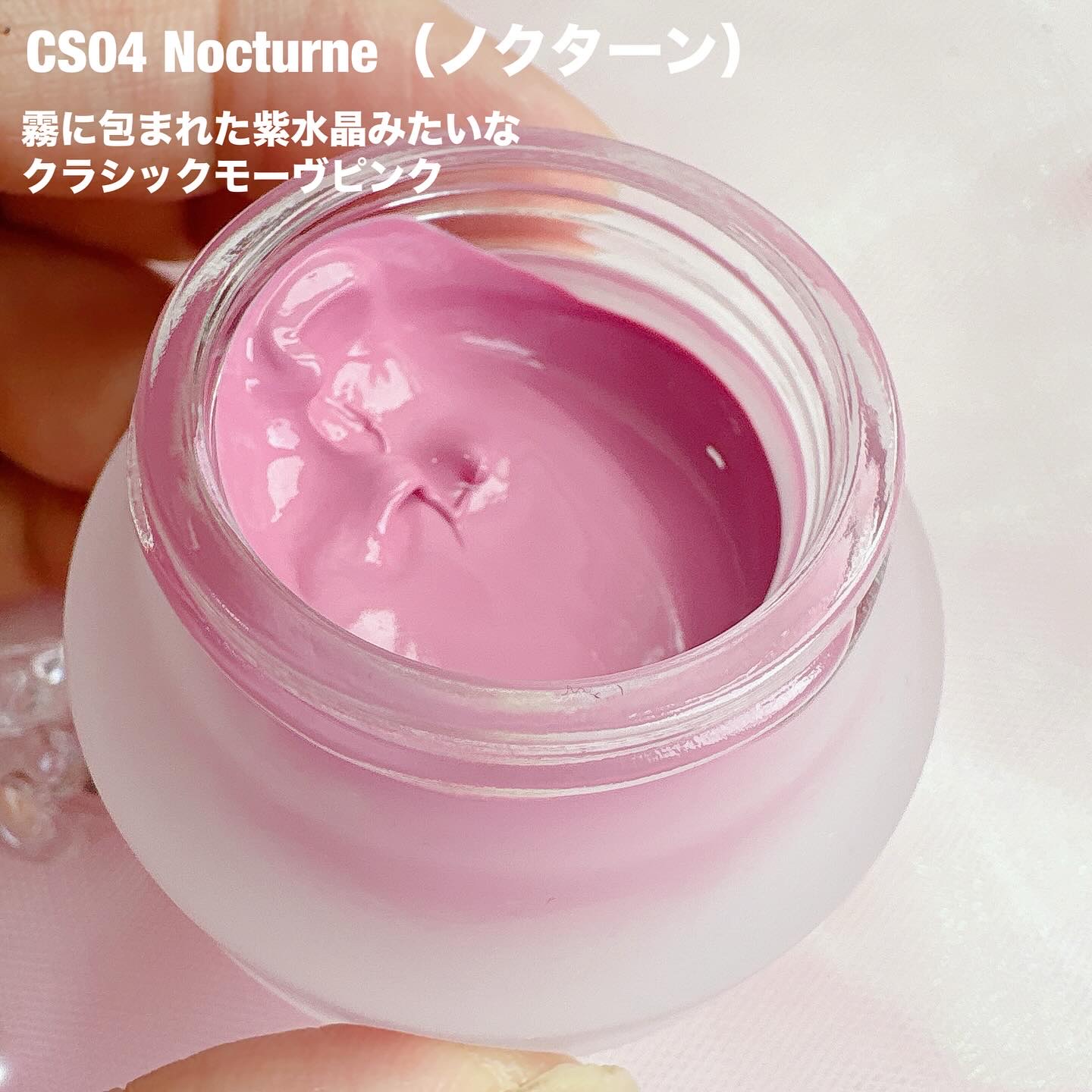 LoNLy シンティランテカラーセラム/LoNLy /リキッドチークを使ったクチコミ（2枚目）