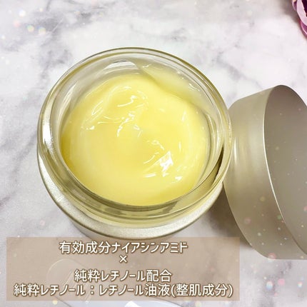 薬用アクアコラーゲンゲル エンリッチリンクルリペア/ドクターシーラボⓇ/フェイスクリームを使ったクチコミ(4枚目)