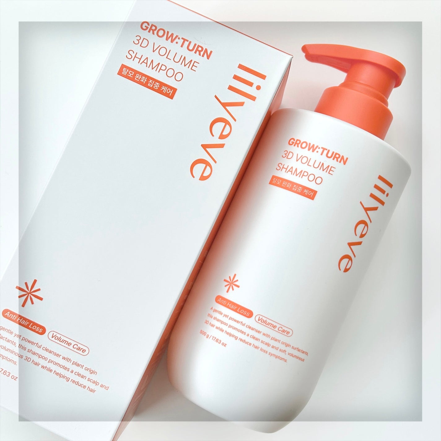 グローターン 3Dボリュームシャンプー/リリーイブ/市販シャンプーを使ったクチコミ(1枚目)