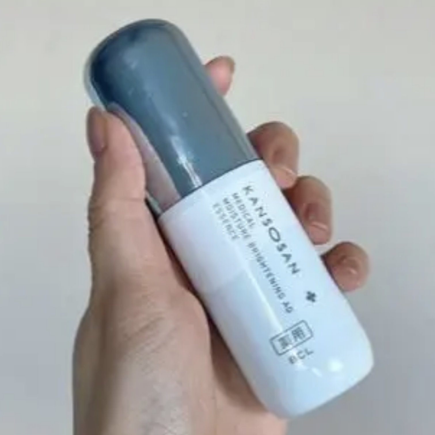 乾燥さん 薬用水分力ブライトニングエッセンス【医薬部外品】/乾燥さん/美容液を使ったクチコミ（1枚目）