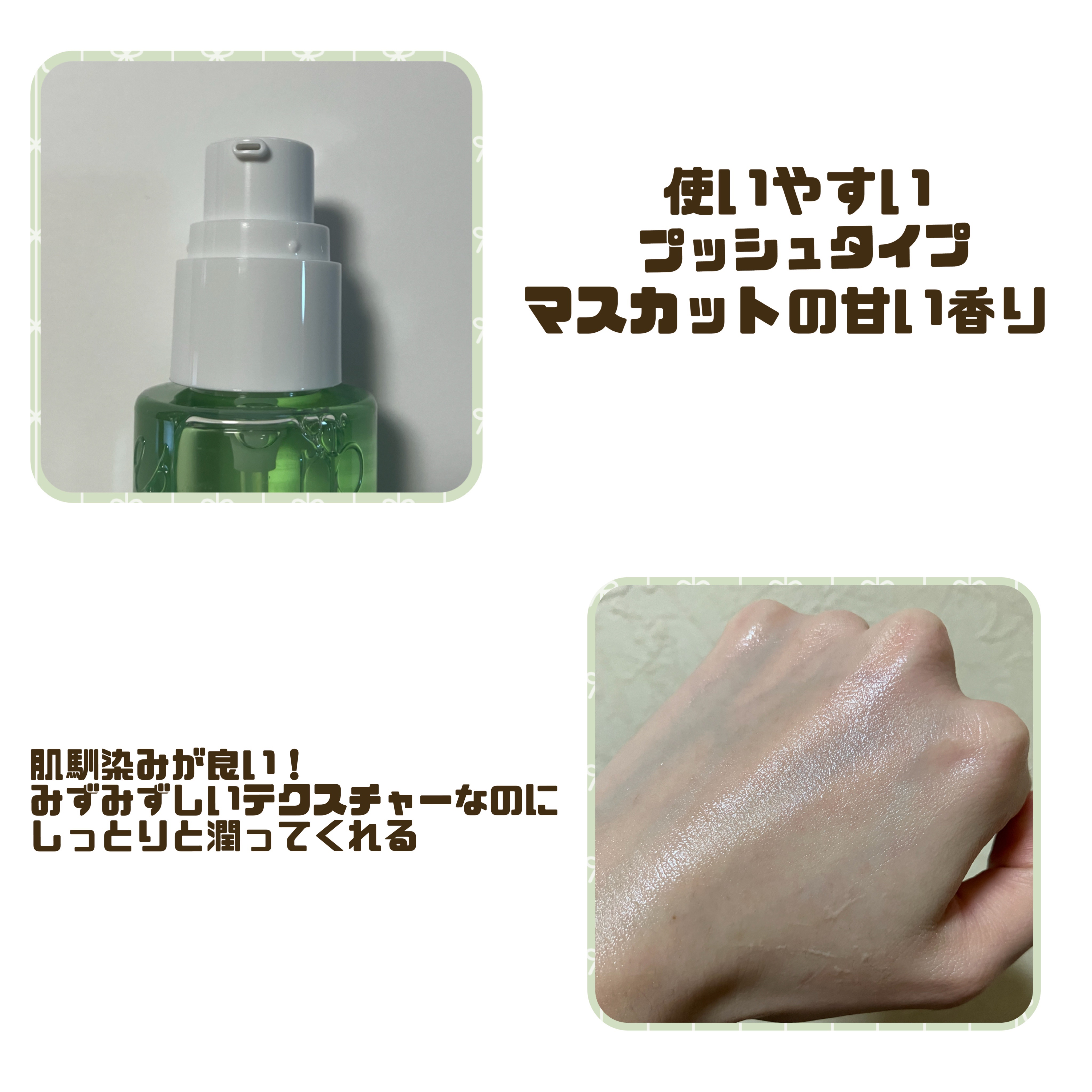 G3ナイアシンセラム/urbanand/美容液を使ったクチコミ（3枚目）