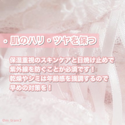 クラリファイイング スカルプジェル/est/頭皮クレンジングを使ったクチコミ(3枚目)