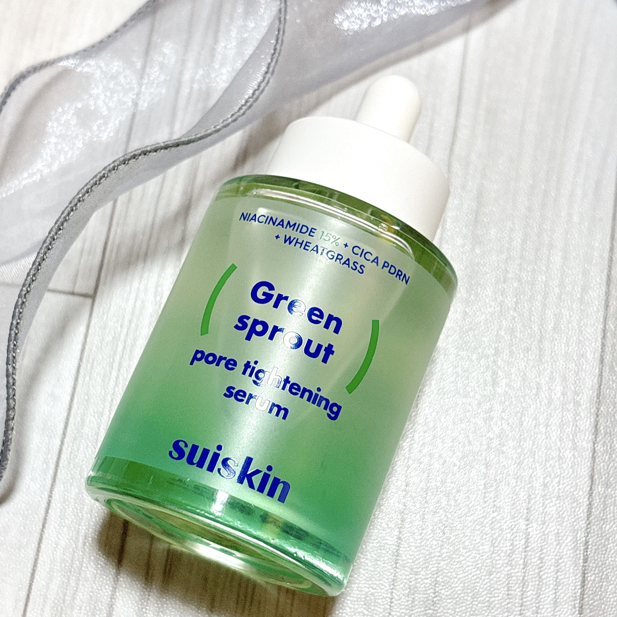 若芽ポアタイトニングセラム/suiskin/美容液を使ったクチコミ（2枚目）