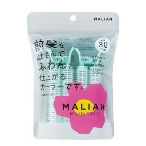 前髪カーラー 30mm